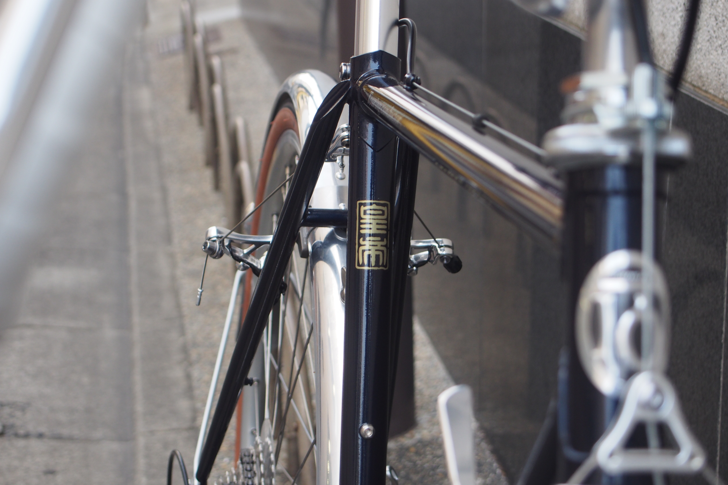 BLOG 伝統的なクロモリ旅行用自転車【 MARUISHI / 丸石 】エンペラー 