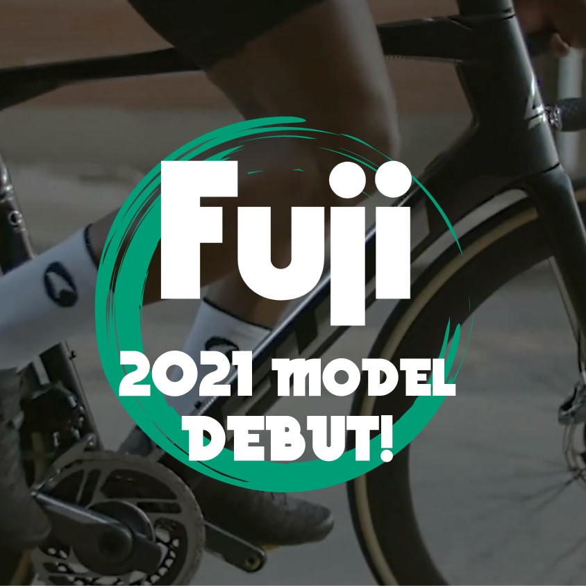 fuji gravel bikes 2020