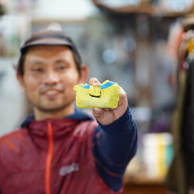 僅か42gで冷えを防ぐ!!手のひらよりもコンパクトな防風ジレ【OMM / ORIGINAL MOUNTAIN MALATHON】SONIV VEST / ソニックベスト