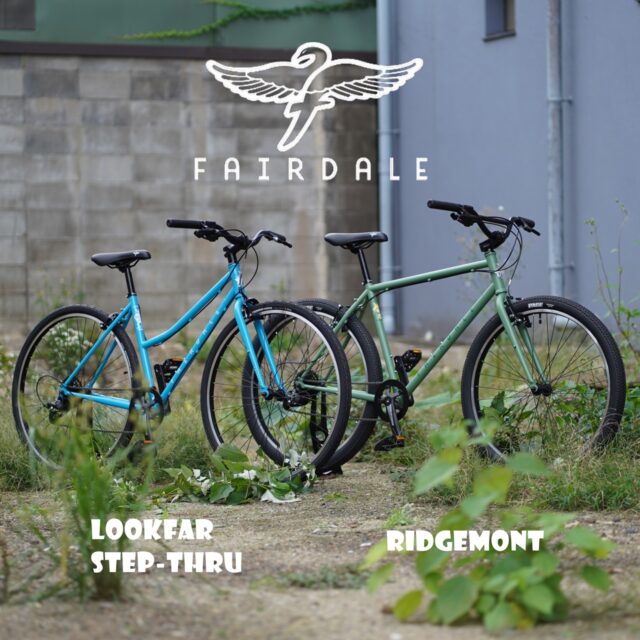 【NEW BRAND】BMXレジェンドが見つけたシンプルな答え。「乗る」喜びを体現するアーバンクルーザー【FAIRDALE／フェアデール】RIDGEMONT ＆ LOOKFAR STEP-THRU